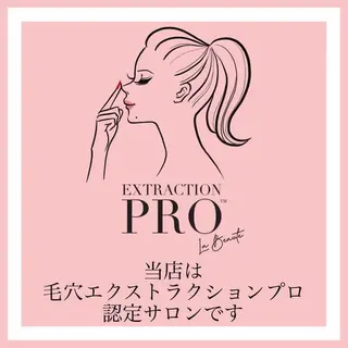 脱毛&フェイシャル NO.511のエステ・リラクイメージ