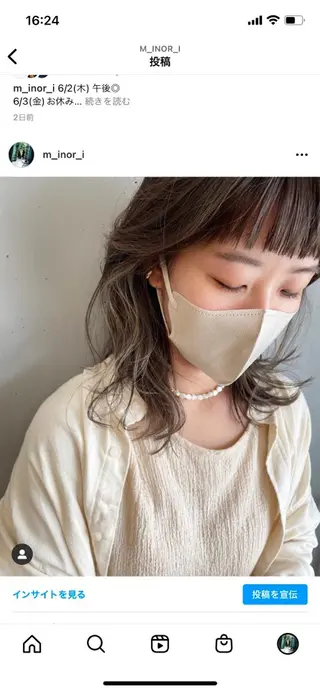 ロング カラー 東 みのりのヘアスタイル