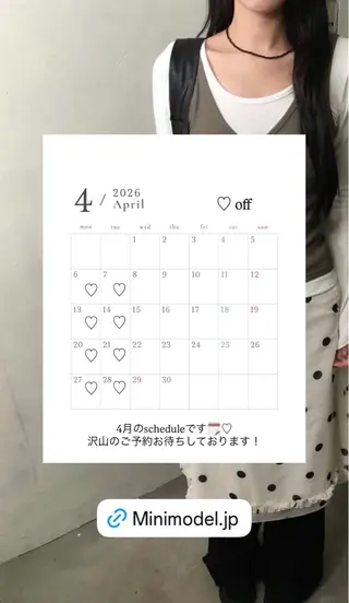 aoi /透明感カラー♡のヘアスタイル