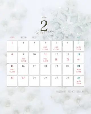 最先端温活痩身 専門店〜MANA〜のエステ・リラクイメージ