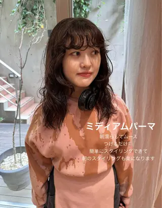 ミディアム パーマ 大橋 芽衣のヘアスタイル