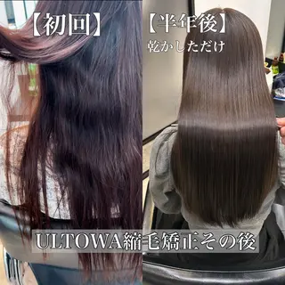 ロング salowin 原宿店所属・髪質改善ULTOWA 縮毛矯正モリムラのその他イメージ