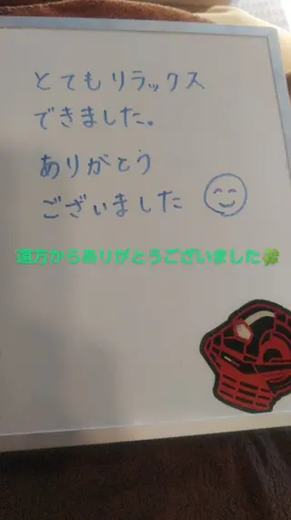 ☆リラックス☆ ジュリーのエステ・リラクイメージ