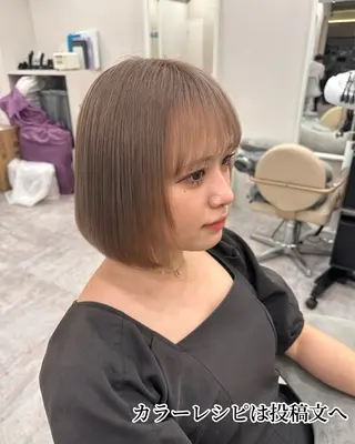 カラー ボブ、レイヤー、 ハイトーン、古淵のヘアスタイル