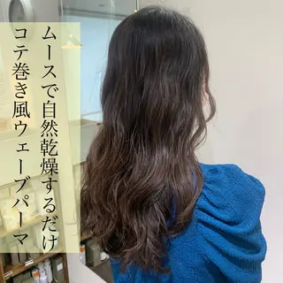 パーマ デジタルパーマ🫧 韓国風ヘア🫧サクラのヘアスタイル