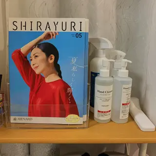 吉田 絢香のエステ・リラクイメージ