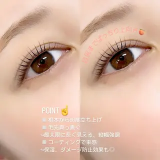 マツエク・マツパ YUKA 💫大阪福島のマツエク・マツパデザイン