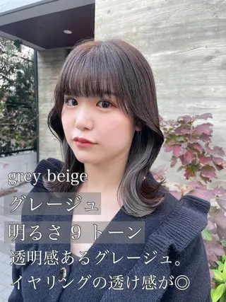 ミディアム カラー 顔周りカット 【オノザワリョウ】のヘアスタイル