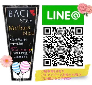 中川 百合子のエステ・リラクイメージ