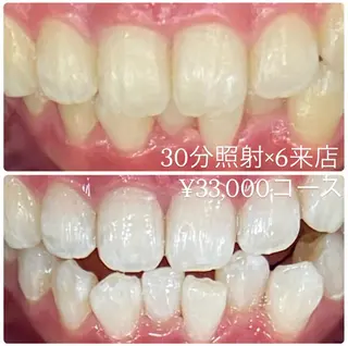 ホワイトニングルーム 横浜店のその他イメージ