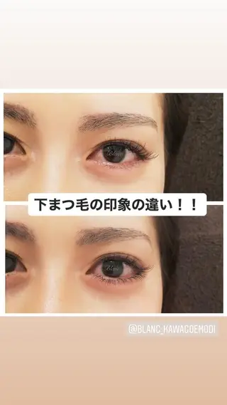 マツエク・マツパ アイラッシュサロン ブラン川越店のマツエク・マツパデザイン