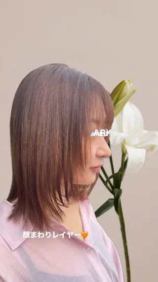 ミディアム カラー 美容室ARKS 黒田杏奈のヘアスタイル