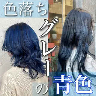 セミロング カラー 新宿御苑前/新宿 Ryuseiのヘアスタイル