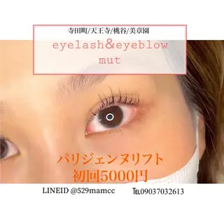 マツエク・マツパ eyelash mutのマツエク・マツパデザイン