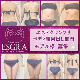 ショート カラー パーマ ヘアアレンジ メンズ キッズ ネイル マツエク・マツパ アイブロウ ‍痩身＆ボディ 結果出し🌟丹野のエステ・リラクイメージ