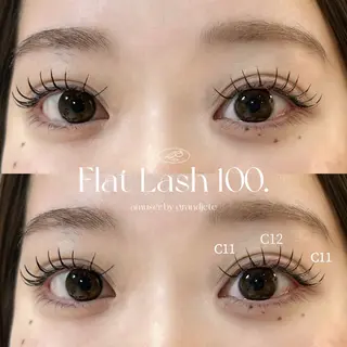 マツエク・マツパ amuser 三浦のマツエク・マツパデザイン