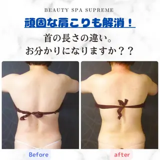 Beauty Spa Supreme小玉のエステ・リラクイメージ