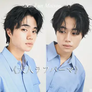 ショート カラー パーマ メンズ 朝楽メンズパーマ 🥇メンズカット吉田のヘアスタイル