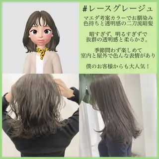 ショート カラー ネイル ハイトーンボブ 前田 表参道 グレージュのヘアスタイル