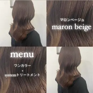 セミロング 【史上最高】口コミ No.1/ナツキのヘアスタイル