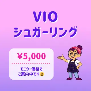 SUCRE銀座 ヤマグチのエステ・リラクイメージ