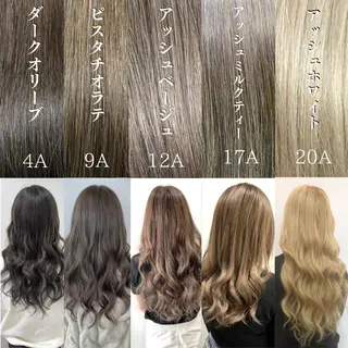 ロング Reflet 新宿/プルエクステのヘアスタイル