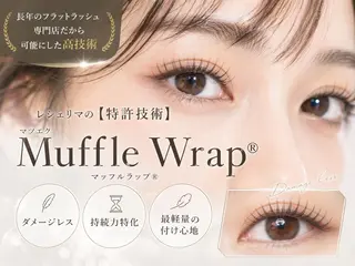 マツエク・マツパ Lesherima レシェリマスクールのマツエク・マツパデザイン