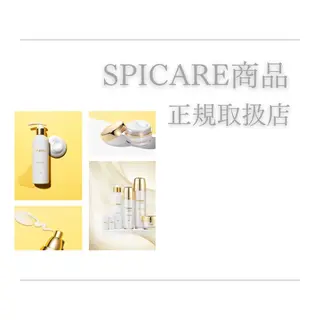 女性のための鍼灸師 かえで𓎤𓅮のエステ・リラクイメージ