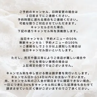 小顔とシミケア🪽 /Salon Mのエステ・リラクイメージ