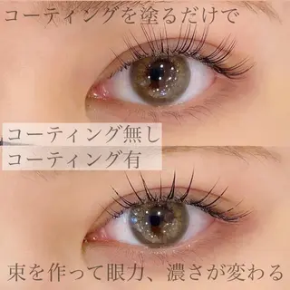 マツエク・マツパ Legame MAKIのマツエク・マツパデザイン