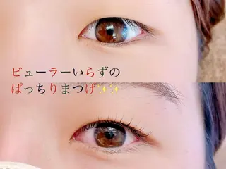 マツエク・マツパ Pono 心斎橋のマツエク・マツパデザイン