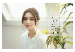 eyemor. 志段味店 吉川のマツエク・マツパデザイン