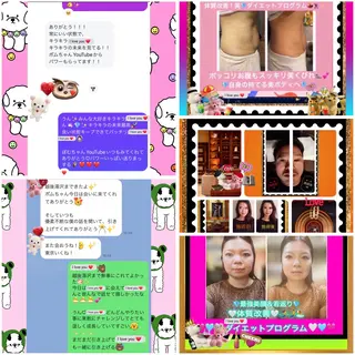 メンズ 小沼 美希恵のその他イメージ