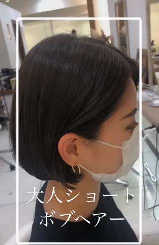 ショート カラー 縮毛矯正/髪質改善/ 艶髪ササキナツミのヘアスタイル