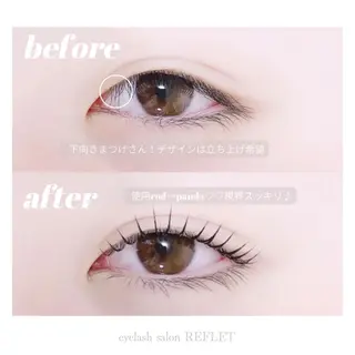 マツエク・マツパ REFLET ルフレのマツエク・マツパデザイン