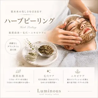 【医療提携エステ】 ルミナス北浦和のエステ・リラクイメージ