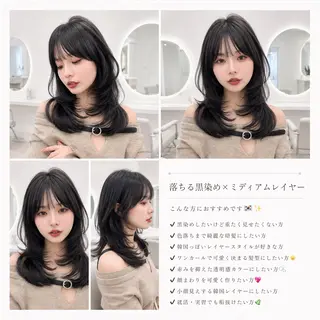 ミディアム ヘアアレンジ 大宮落ちる黒染め🖤 レイヤー特化しょうまのヘアスタイル