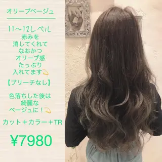 縮毛矯正・髪質改善 ❣️三浦正也のヘアスタイル