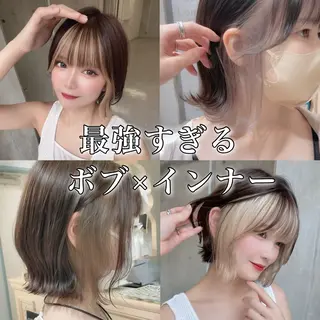 ミディアム カラー ブリーチなし/暖色/ 透明感/ririkaのヘアスタイル