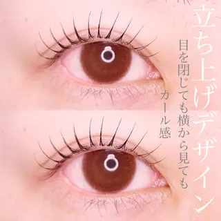 マツエク・マツパ plus lashのマツエク・マツパデザイン