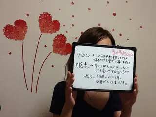 ロング カラー ネイル マツエク・マツパ mayury salonのエステ・リラクイメージ