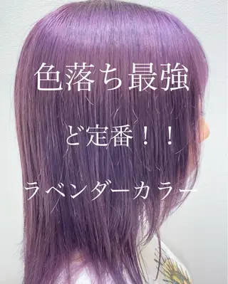 カラー 縮毛矯正/髪質改善 インナーカラーせいぎのヘアスタイル