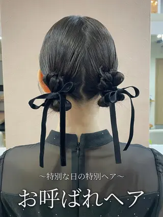 ミディアム ヘアアレンジ 韓国風パーマ/ヘア セット/店長みづきのヘアスタイル
