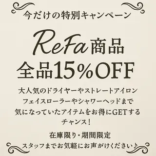 丸山 知夏のマツエク・マツパデザイン