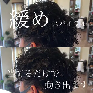 ショート メンズ 堀江/レイヤーカット /髪質改善のヘアスタイル