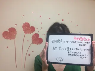 ミディアム カラー ネイル マツエク・マツパ mayury salonのエステ・リラクイメージ