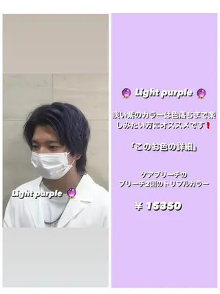 ショート カラー 茅ヶ崎パーマ特化/ スパイラル/ハルキのヘアスタイル