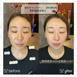Beauty Max Astudioのその他イメージ