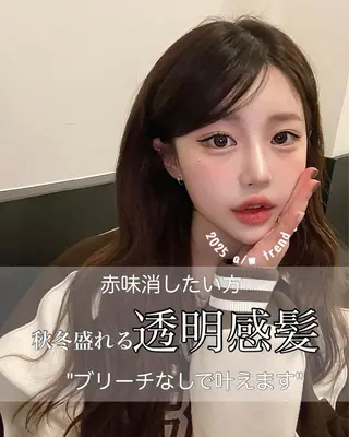 ロング カラー 透明感カラー✨🩵 韓国ヘアkanatoのヘアスタイル