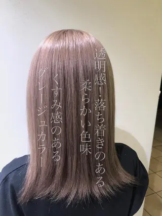 ミディアム カラー 海外レイヤー/ レイヤーカット/和田のヘアスタイル